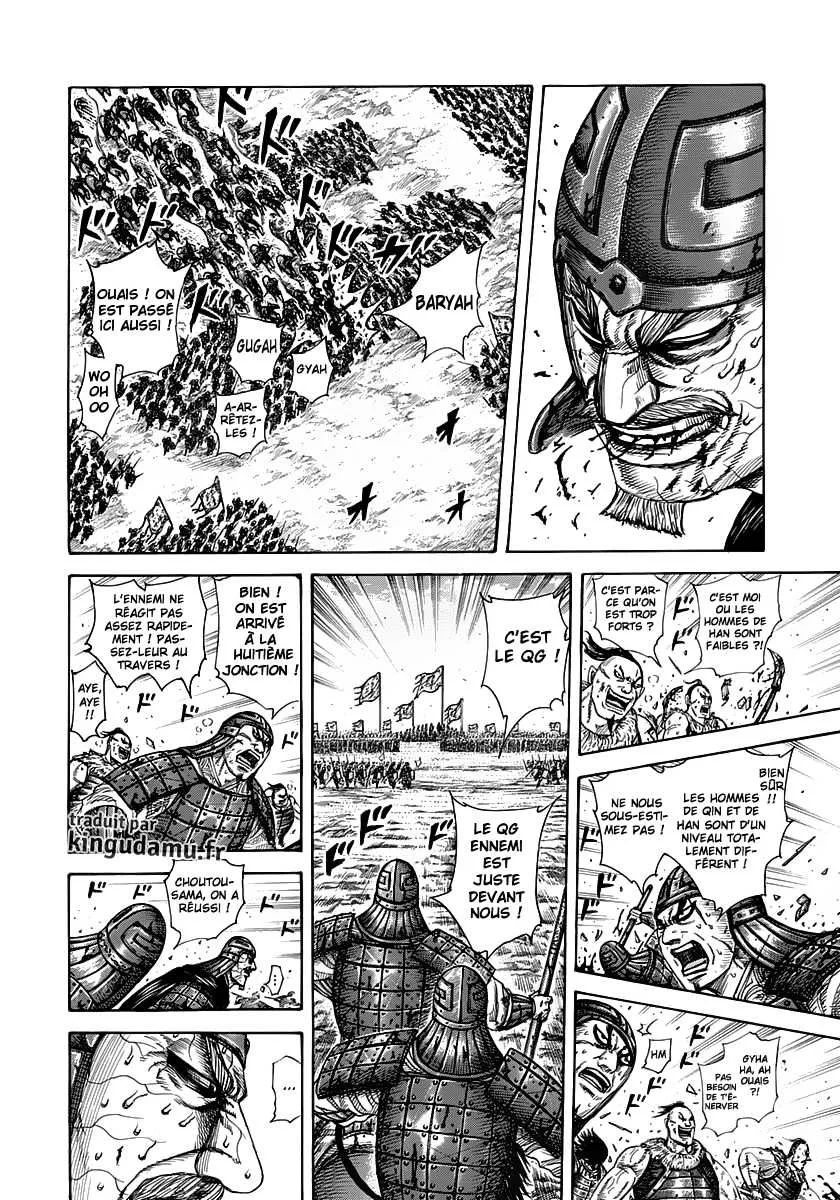  Kingdom Français - Kingdom 302 Résolution de non retour - 12