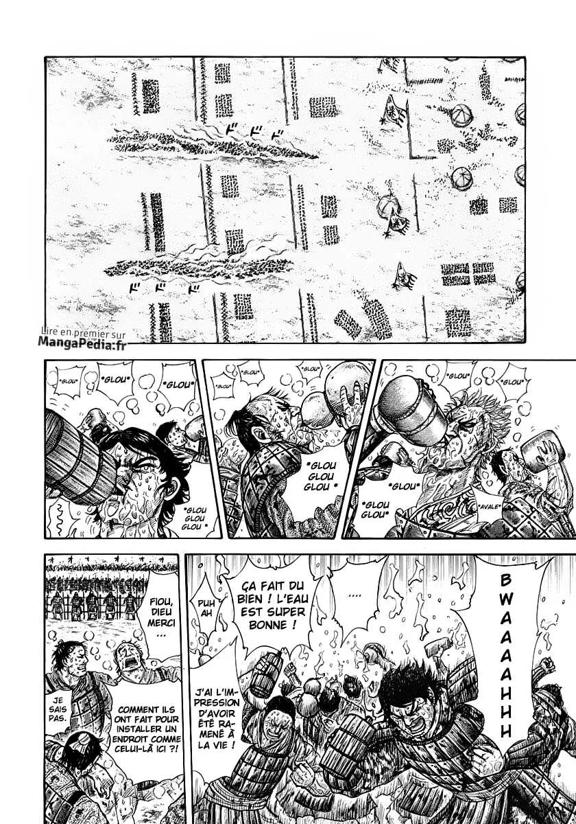  Kingdom Français - Kingdom 304 La bonne idée de Shin - 7