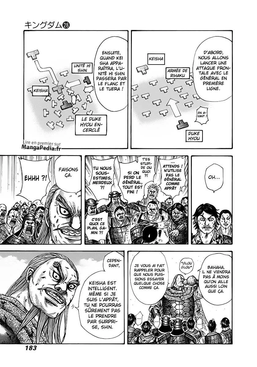  Kingdom Français - Kingdom 304 La bonne idée de Shin - 12