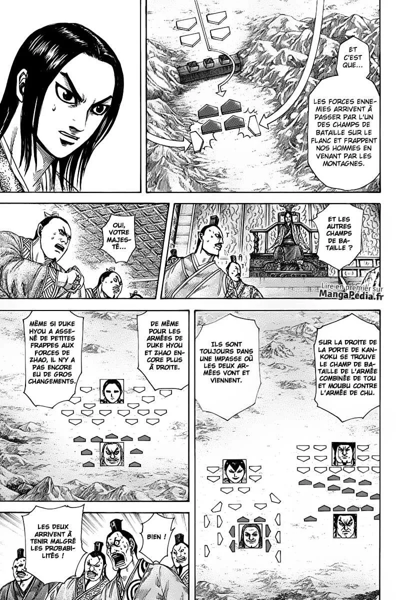  Kingdom Français - Kingdom 304 La bonne idée de Shin - 16