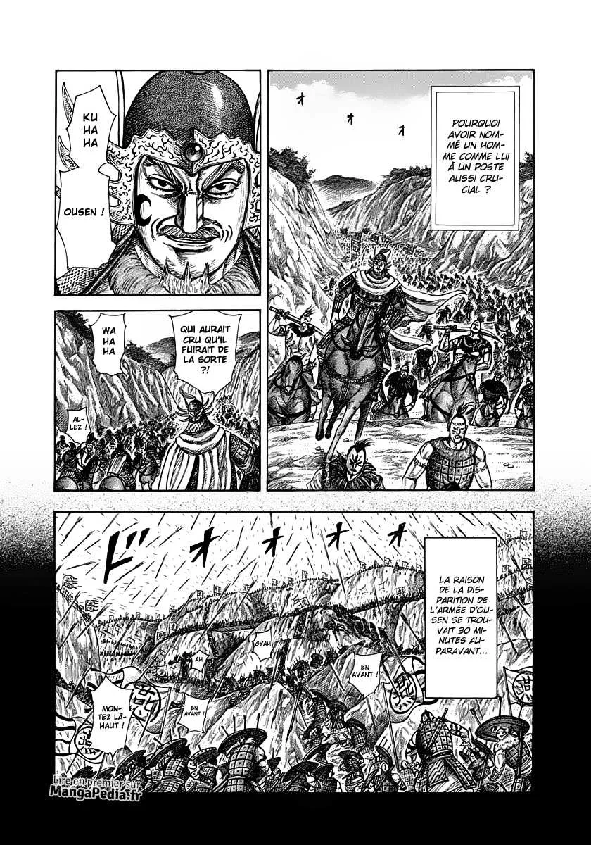  Kingdom Français - Kingdom 305 Les mouvements d'Ousen - 6