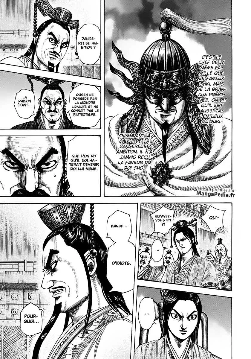  Kingdom Français - Kingdom 305 Les mouvements d'Ousen - 5