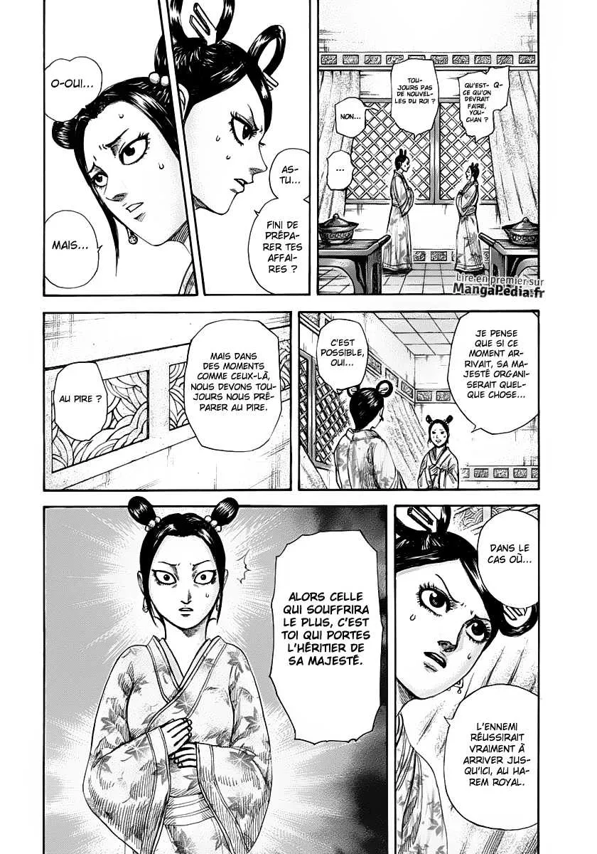  Kingdom Français - Kingdom 305 Les mouvements d'Ousen - 2