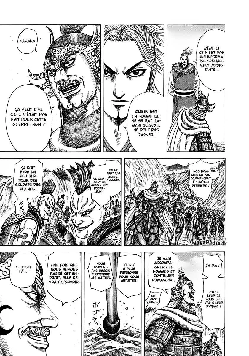  Kingdom Français - Kingdom 305 Les mouvements d'Ousen - 11