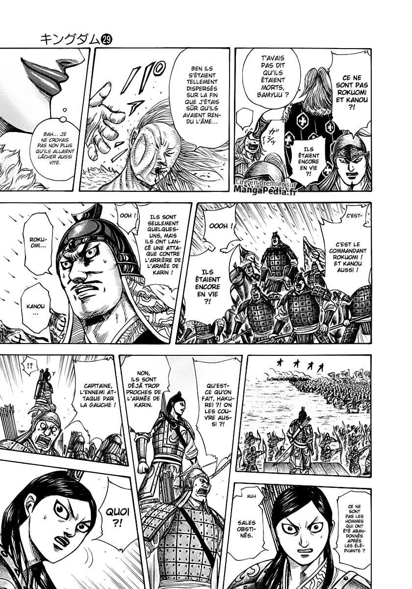  Kingdom Français - Kingdom 308 L'assaut de l'armée de Karin - 17