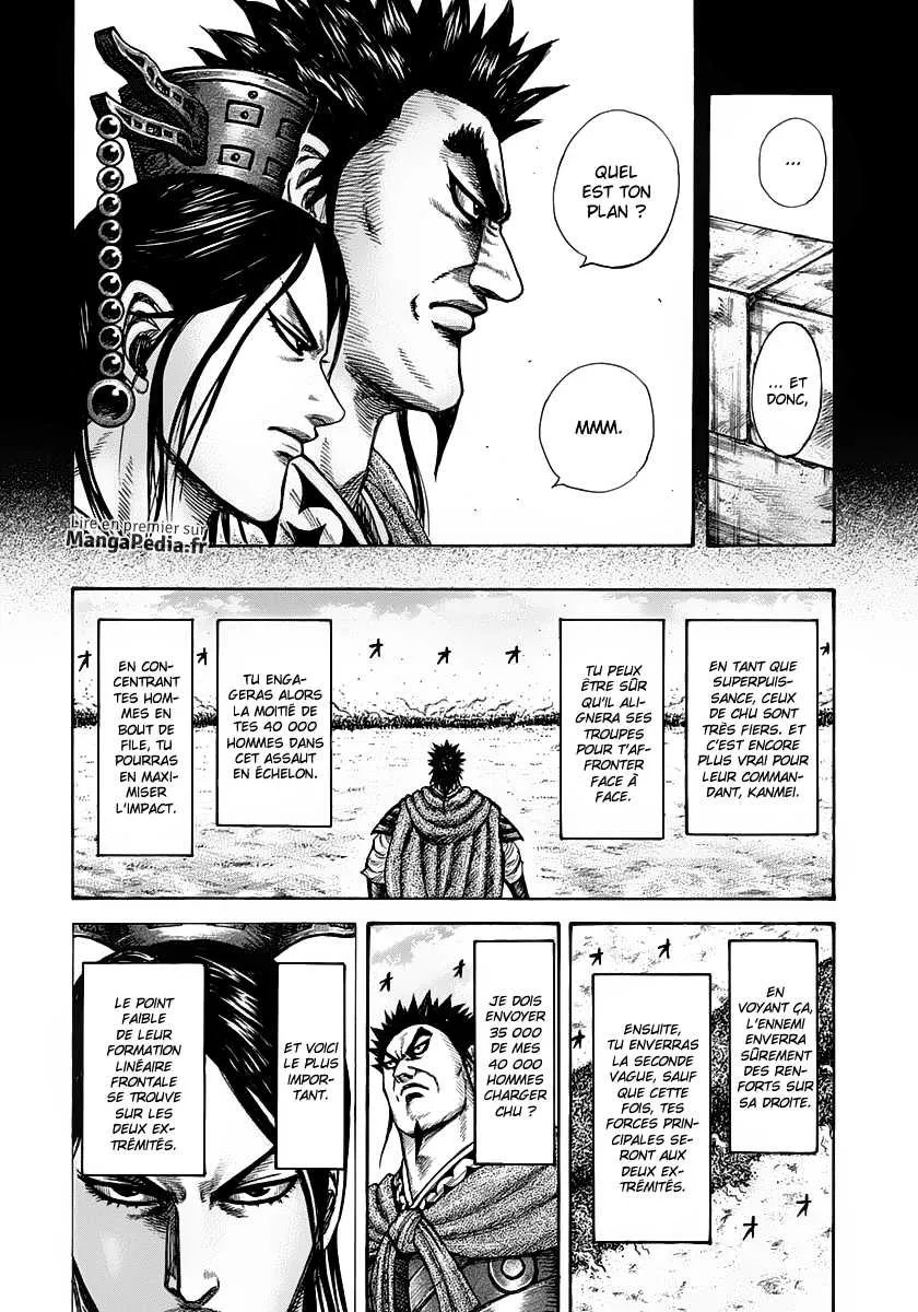  Kingdom Français - Kingdom 309 La roue vers Kanmei - 8