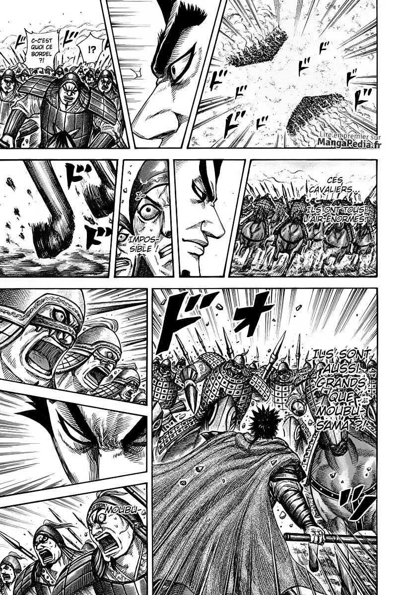  Kingdom Français - Kingdom 309 La roue vers Kanmei - 13