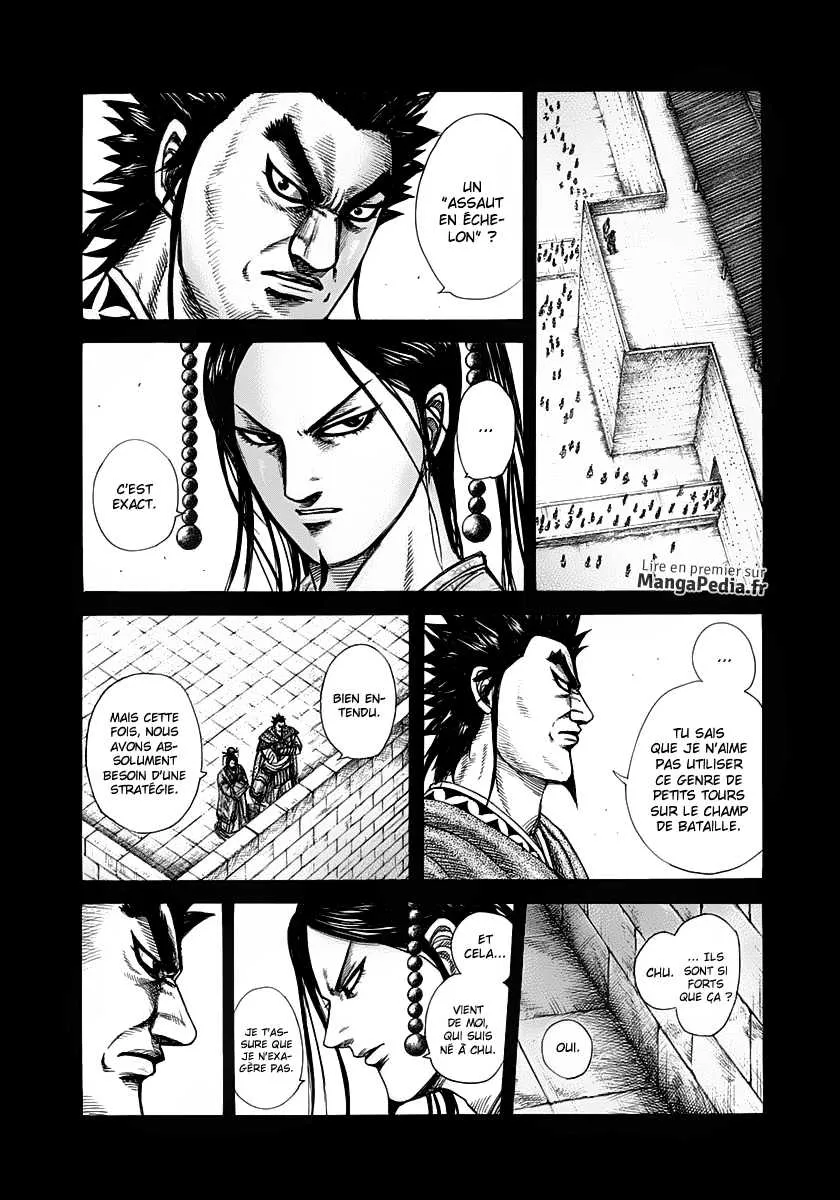  Kingdom Français - Kingdom 309 La roue vers Kanmei - 7