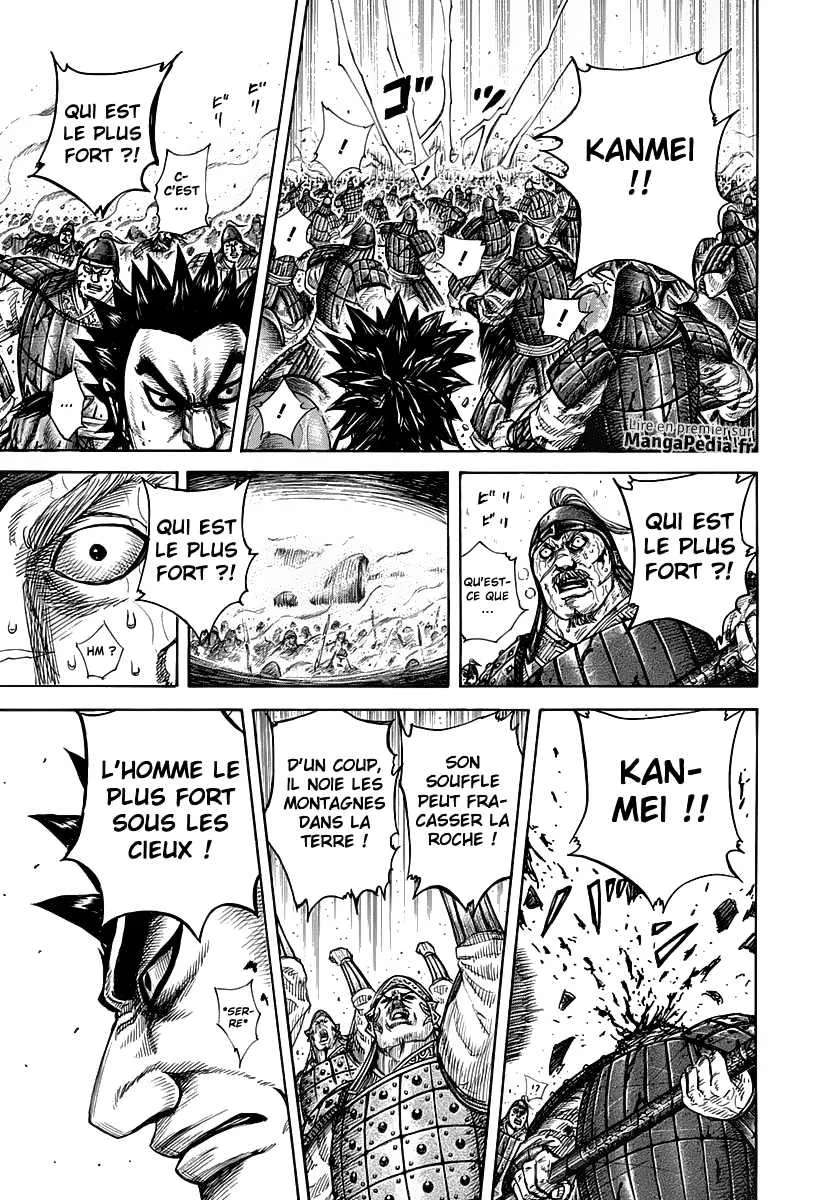  Kingdom Français - Kingdom 310 Le plus fort - 10