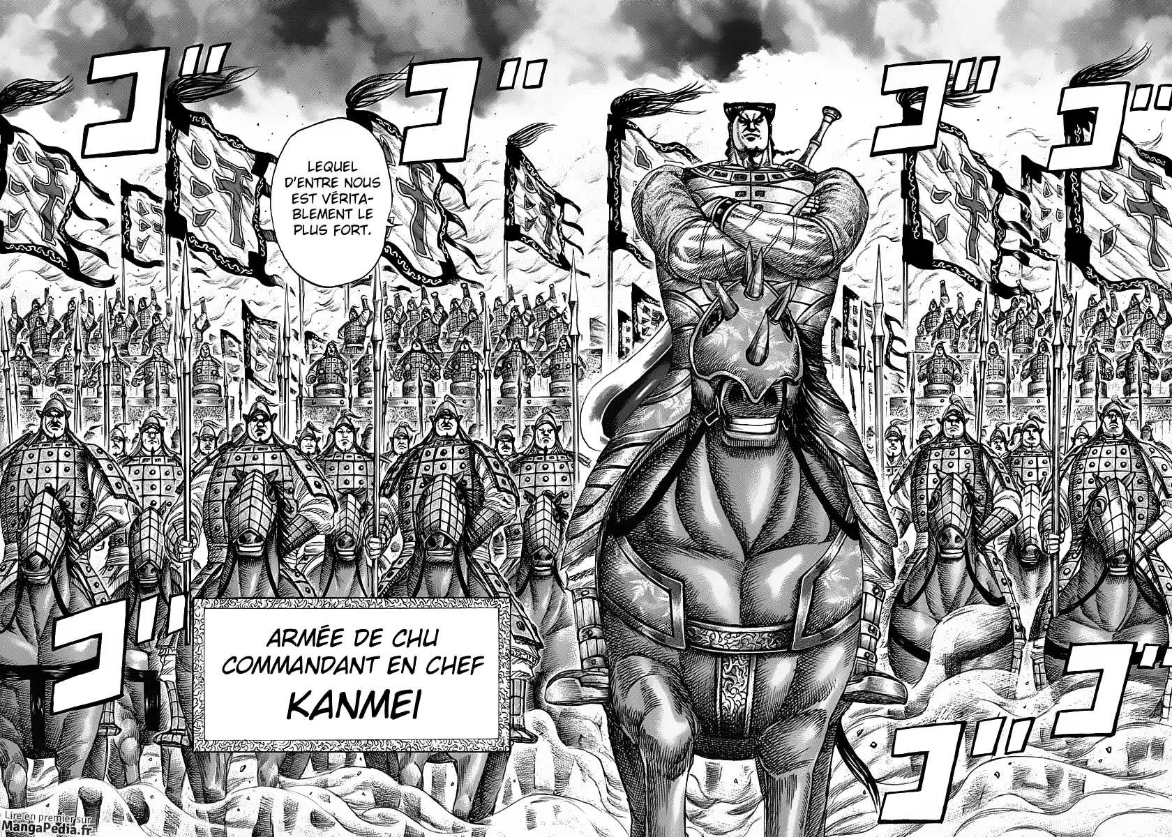  Kingdom Français - Kingdom 310 Le plus fort - 15