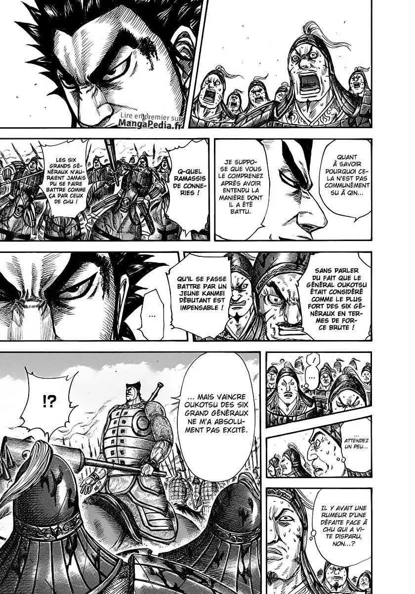  Kingdom Français - Kingdom 311 Les états de service dévoilés - 15