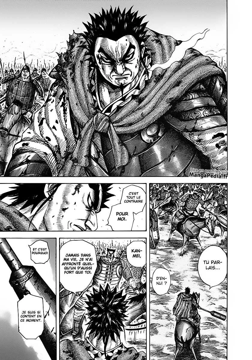  Kingdom Français - Kingdom 312 La première fois de sa vie - 5