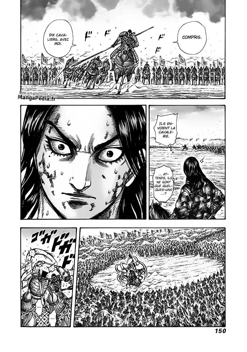  Kingdom Français - Kingdom 313 L'homme le plus fort - 14