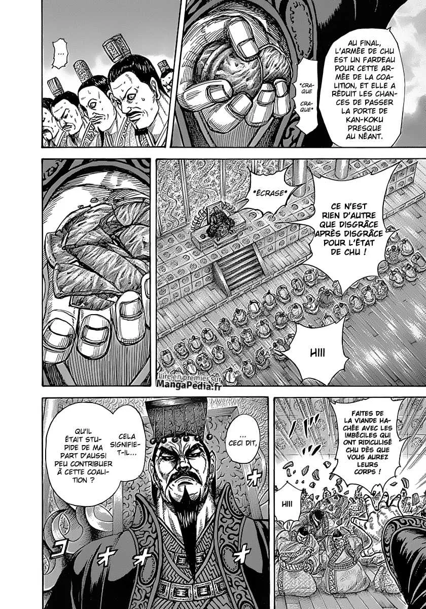  Kingdom Français - Kingdom 319 La colère du Roi de Chu - 13