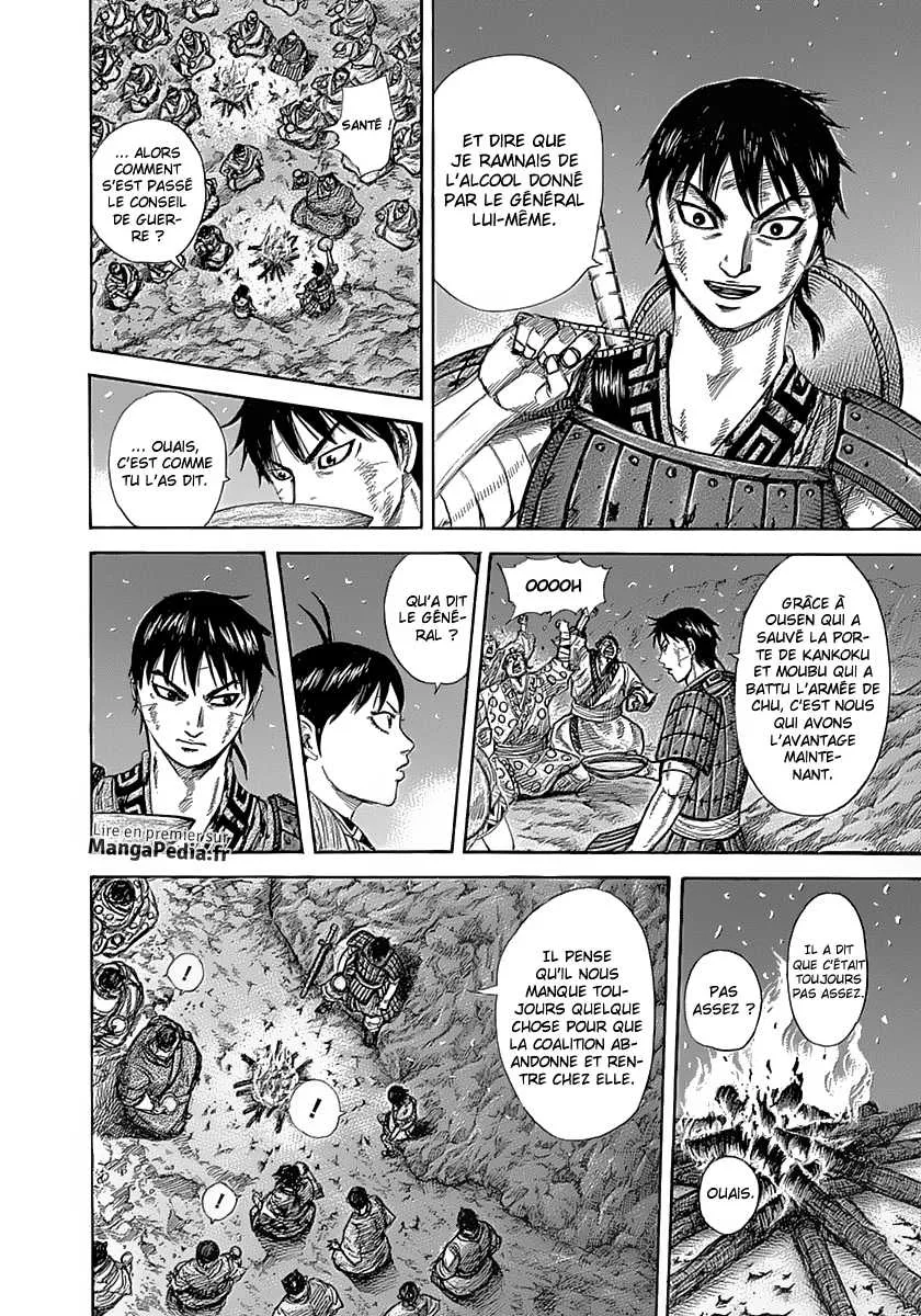  Kingdom Français - Kingdom 319 La colère du Roi de Chu - 9