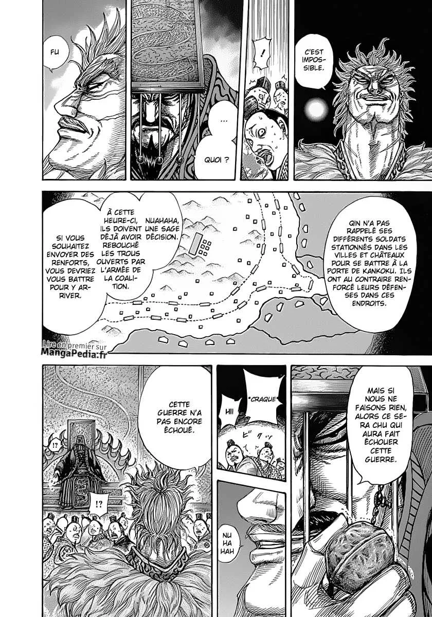  Kingdom Français - Kingdom 319 La colère du Roi de Chu - 15