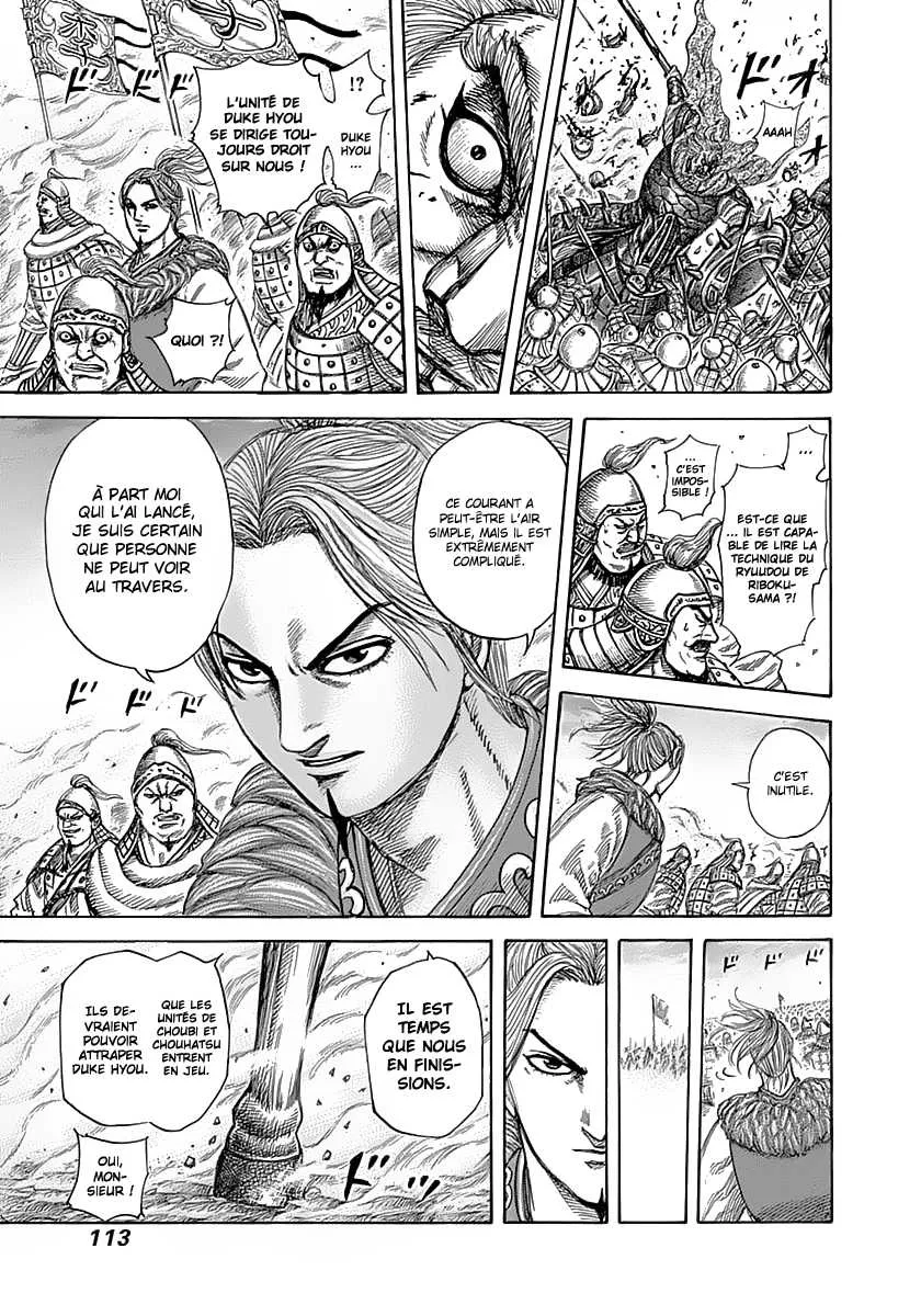  Kingdom Français - Kingdom 322 Hyou et Hi - 15