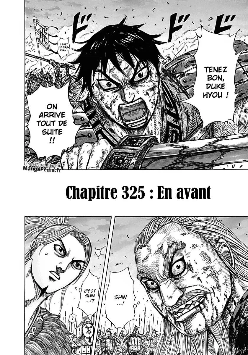  Kingdom Français - Kingdom 325 En avant ! - 2