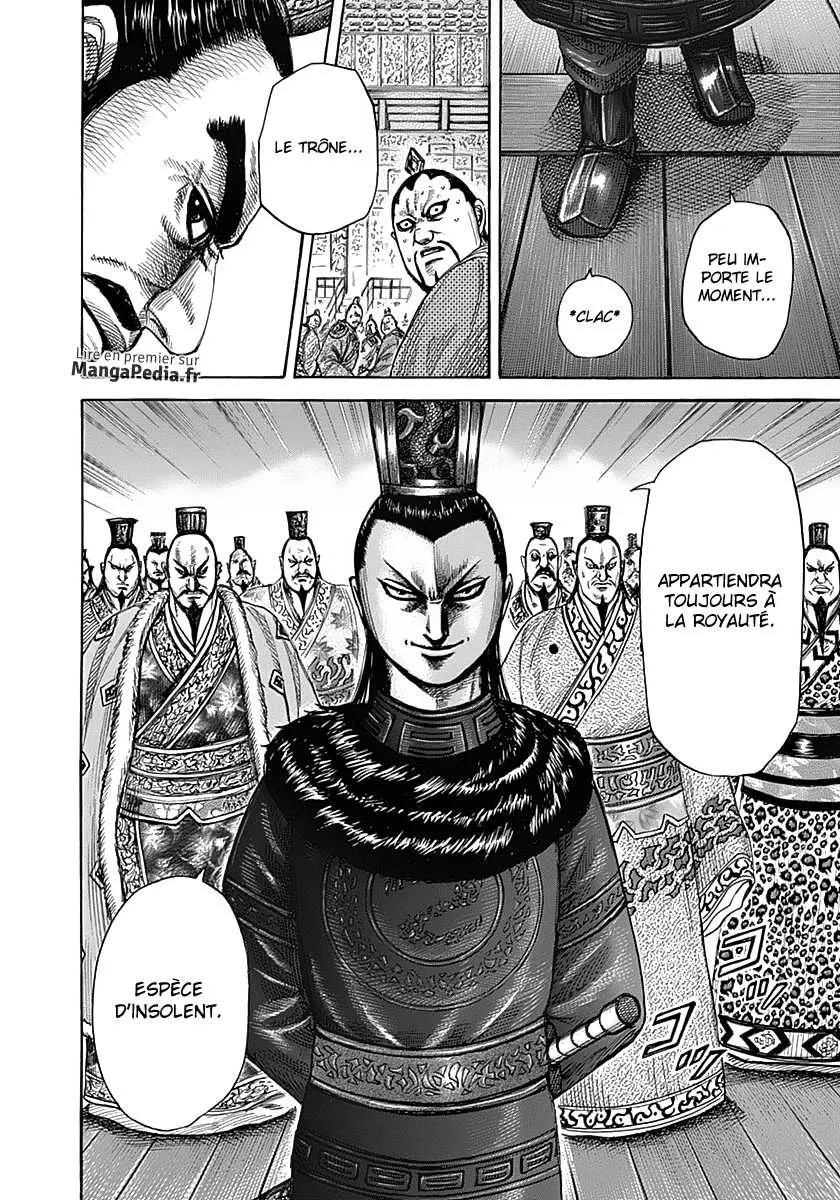  Kingdom Français - Kingdom 328 Le trône vacant - 13