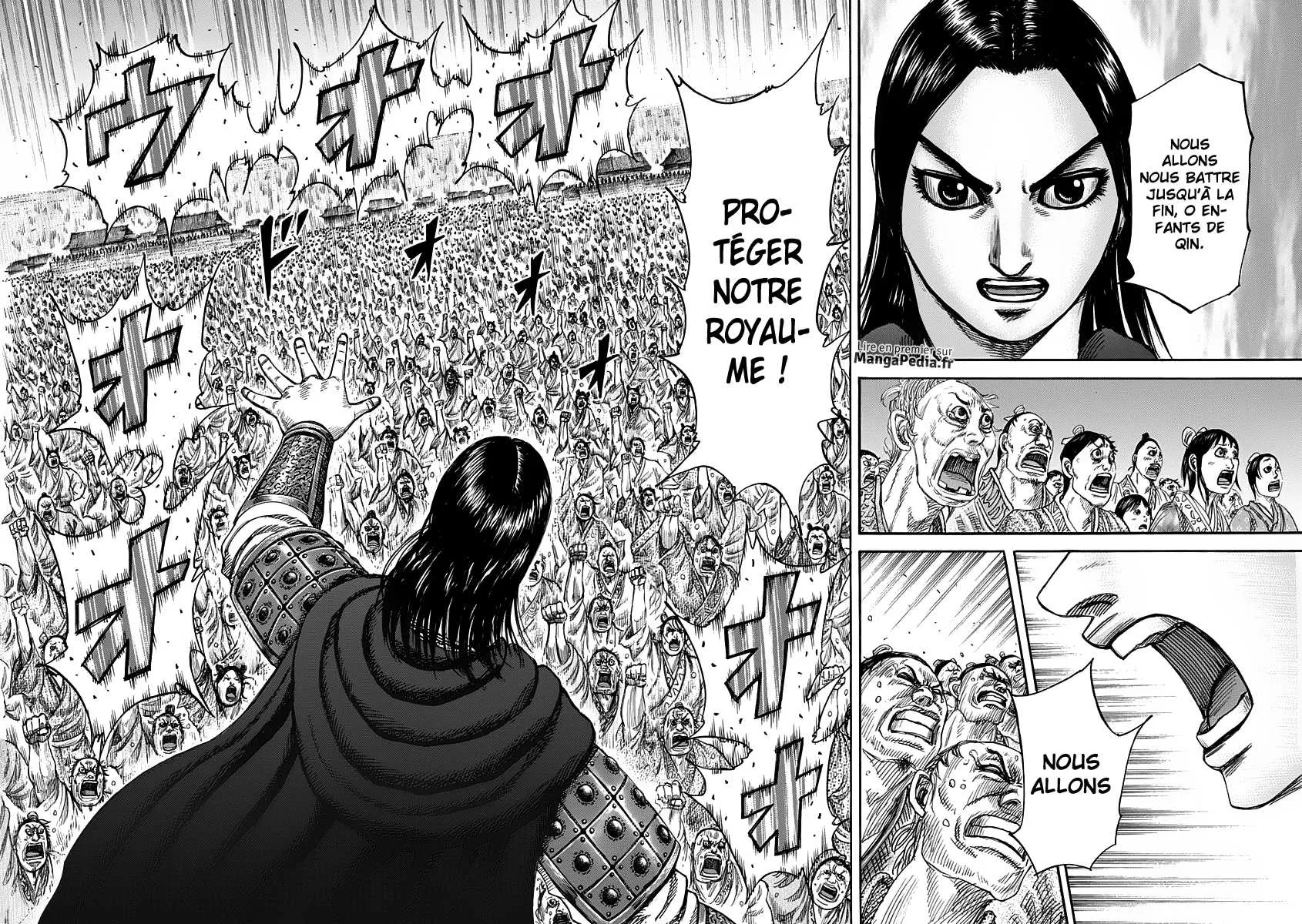  Kingdom Français - Kingdom 330 Le discours de Sei - 18