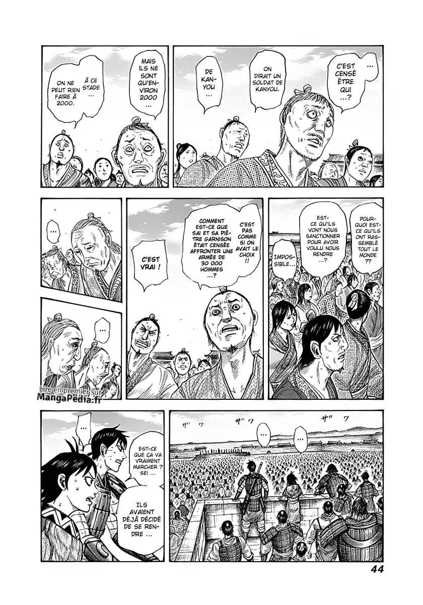  Kingdom Français - Kingdom 330 Le discours de Sei - 2