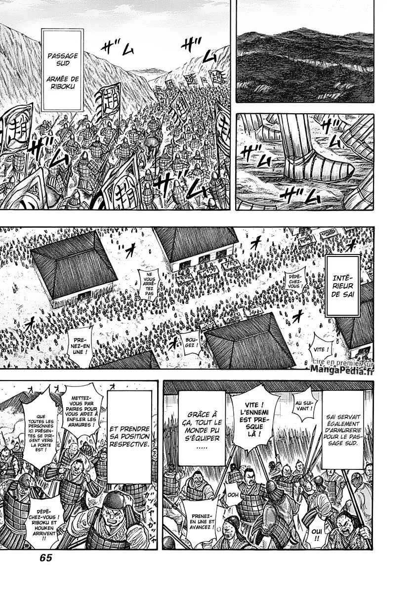  Kingdom Français - Kingdom 331 Sai se prépare - 4