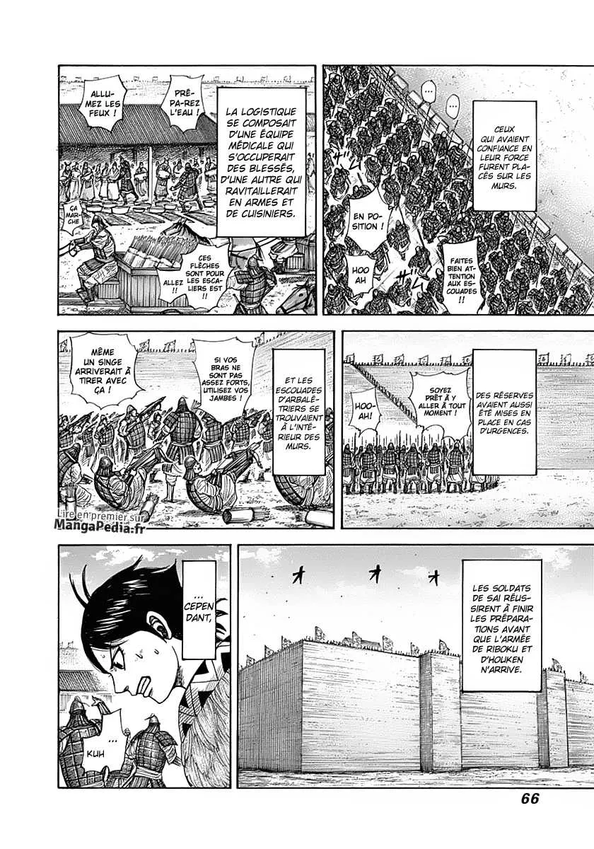  Kingdom Français - Kingdom 331 Sai se prépare - 5