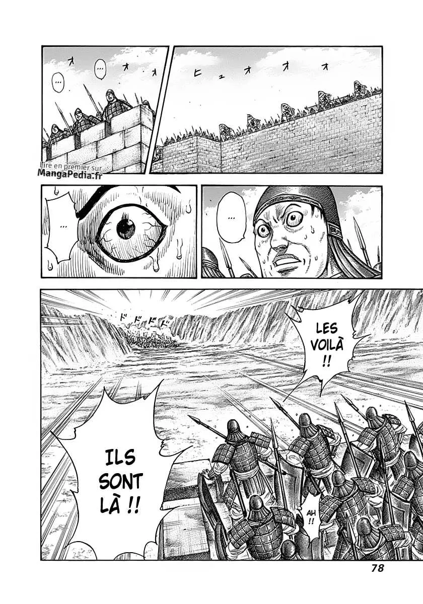  Kingdom Français - Kingdom 331 Sai se prépare - 17