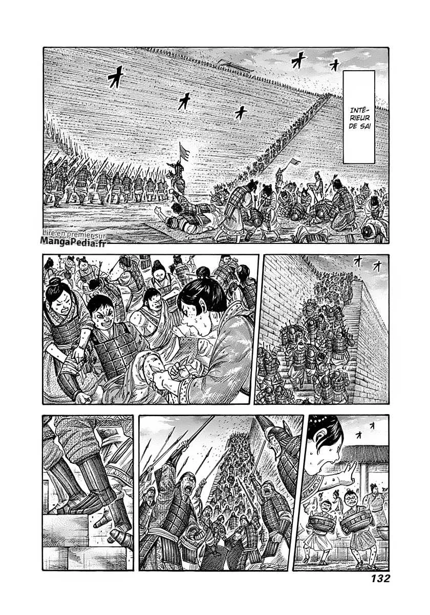  Kingdom Français - Kingdom 334 Sai se bat bravement - 15