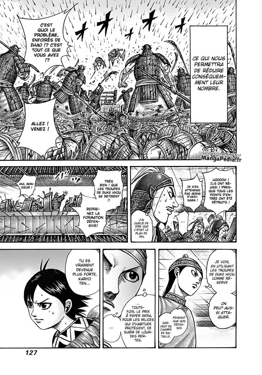  Kingdom Français - Kingdom 334 Sai se bat bravement - 10