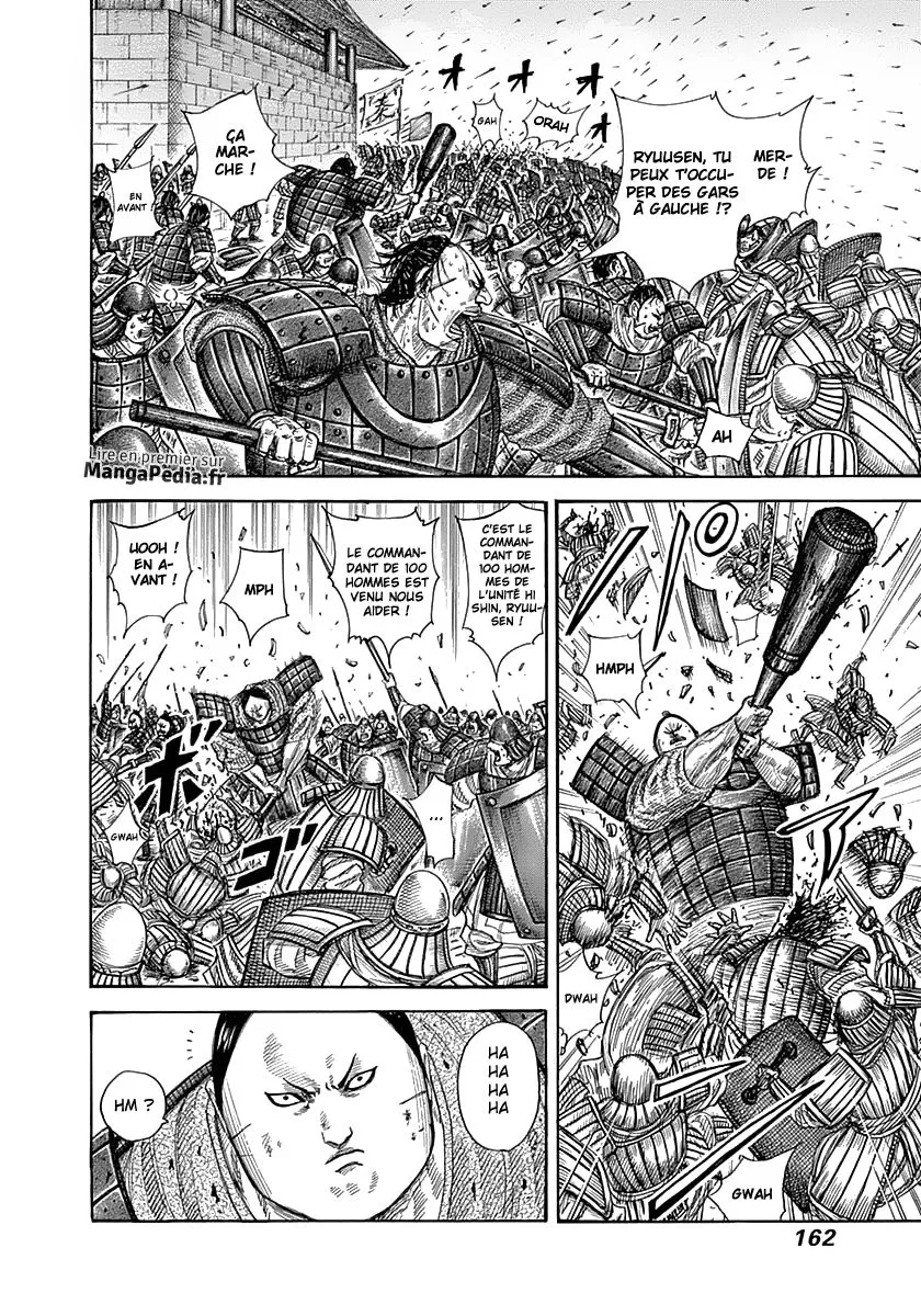  Kingdom Français - Kingdom 336 Futei passe à l'action - 9