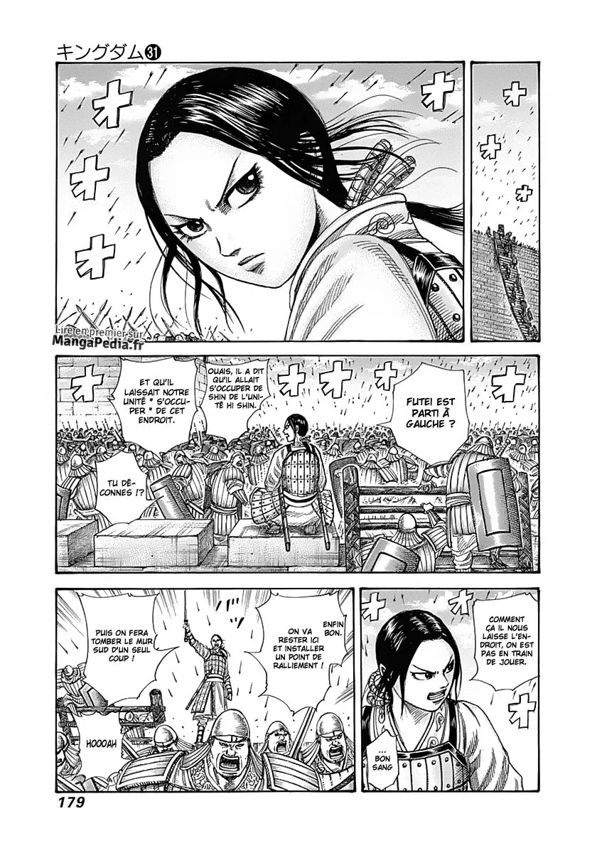  Kingdom Français - Kingdom 337 L'homme qui deviendra l'un des trois grand Cieux de Zhao - 10