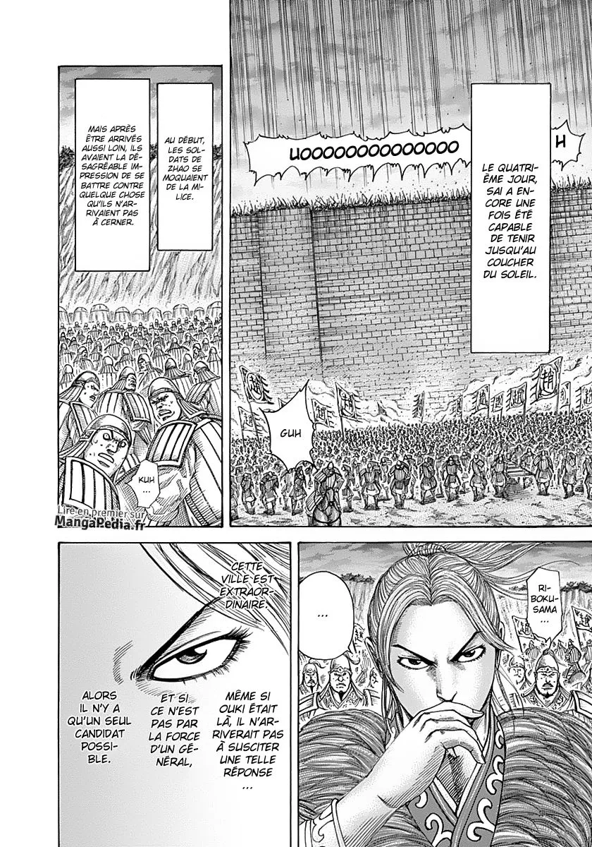  Kingdom Français - Kingdom 340 Un développement innattendu - 13