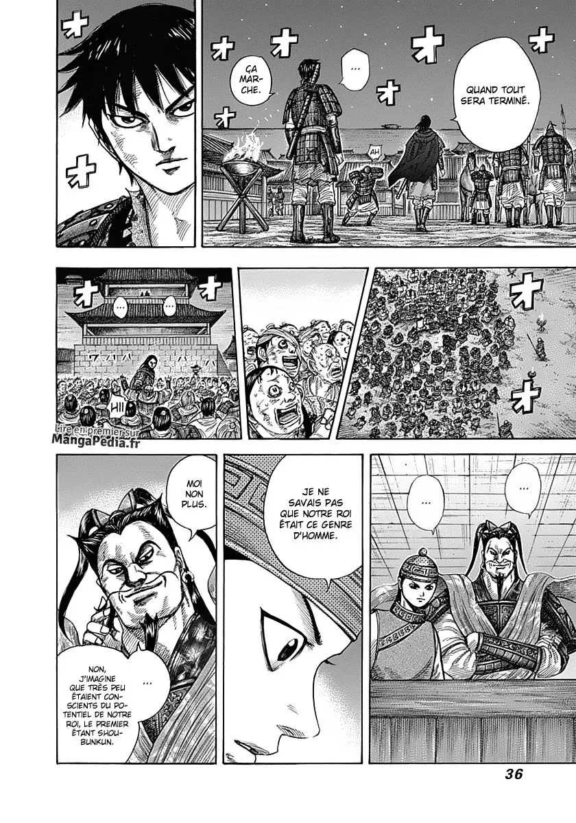  Kingdom Français - Kingdom 340 Un développement innattendu - 11