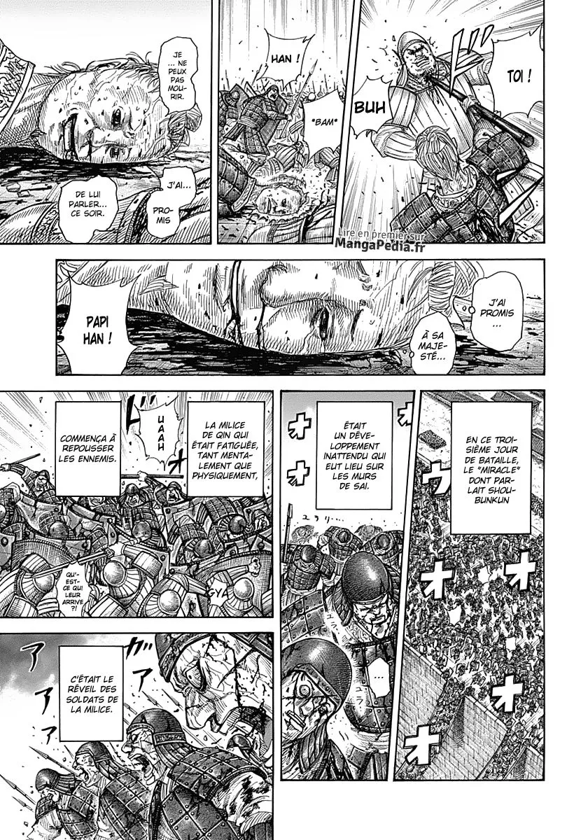  Kingdom Français - Kingdom 340 Un développement innattendu - 7