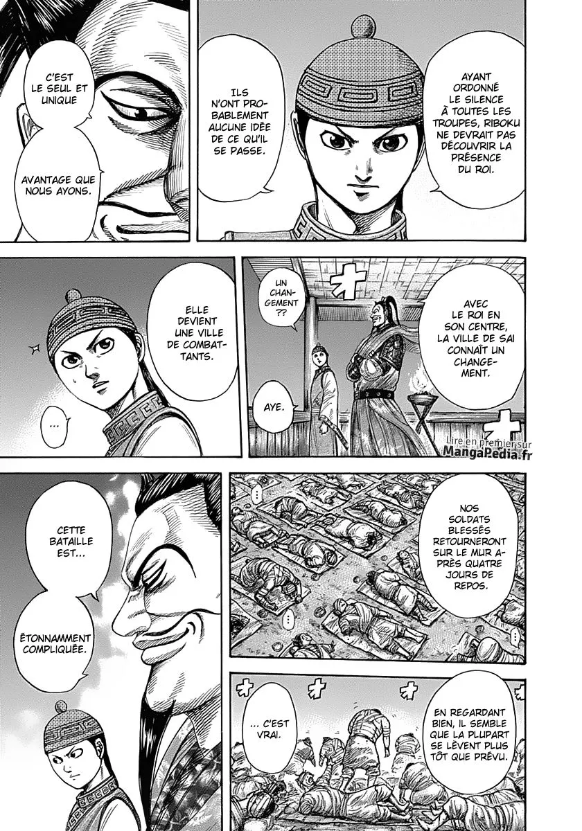  Kingdom Français - Kingdom 340 Un développement innattendu - 12