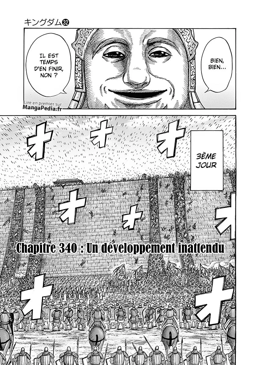  Kingdom Français - Kingdom 340 Un développement innattendu - 1