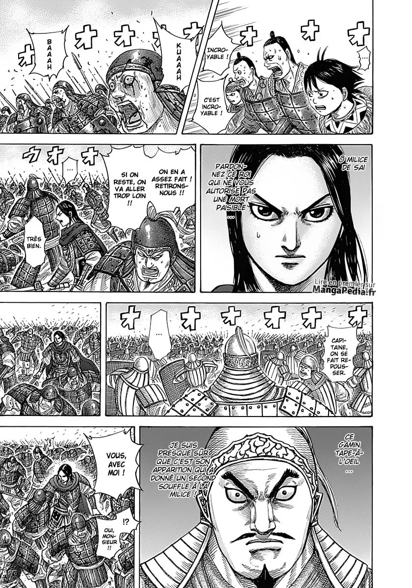  Kingdom Français - Kingdom 341 Le secret dévoilé - 5