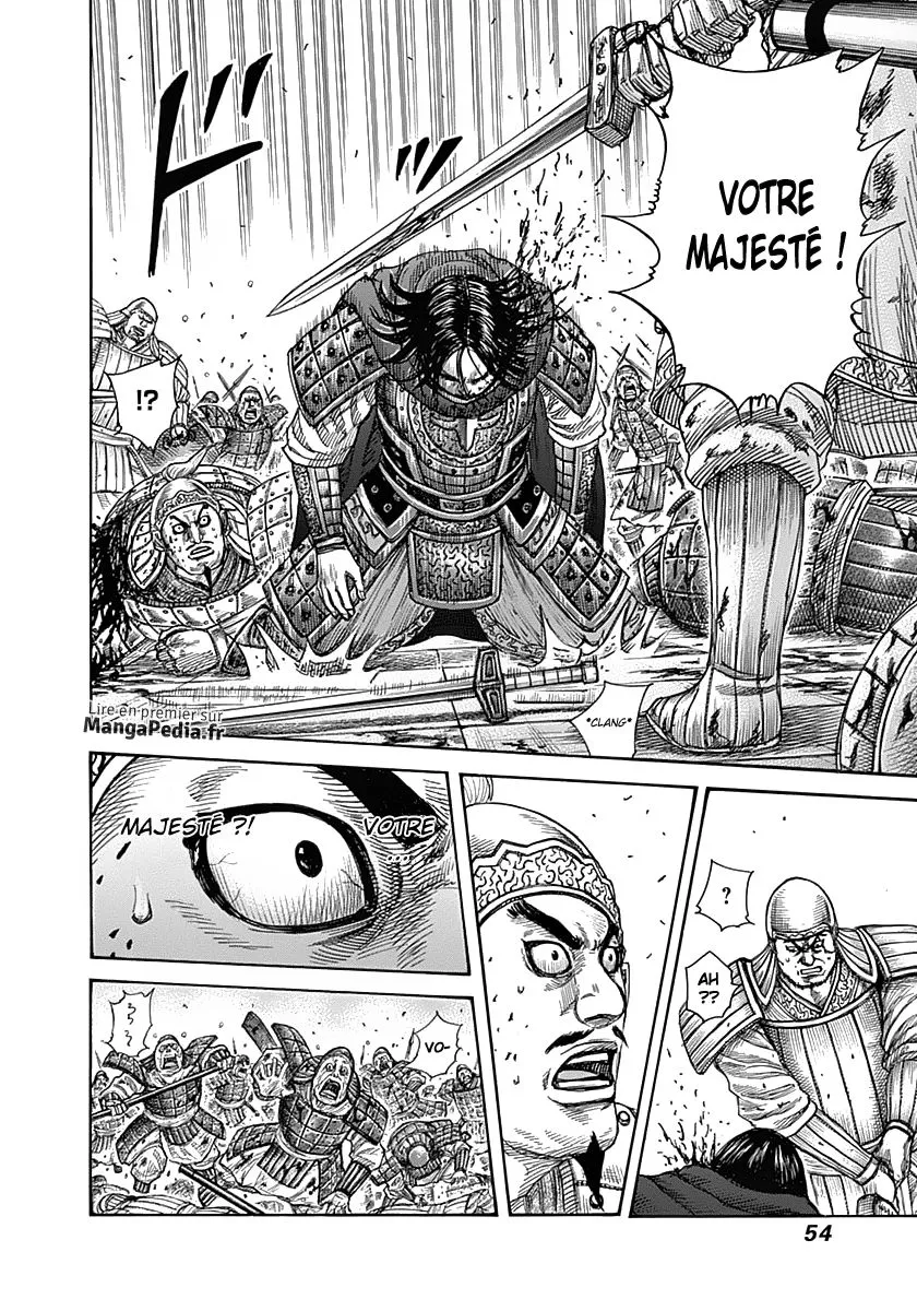  Kingdom Français - Kingdom 341 Le secret dévoilé - 12