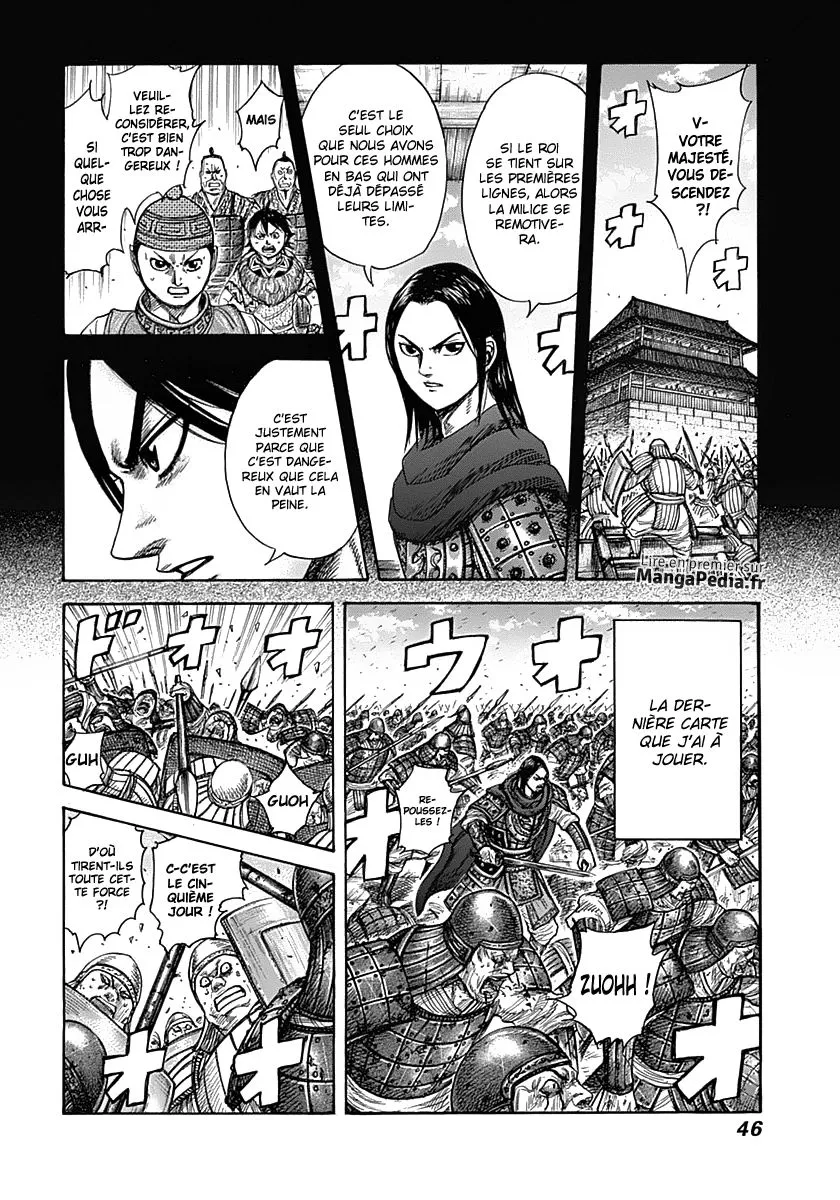  Kingdom Français - Kingdom 341 Le secret dévoilé - 4