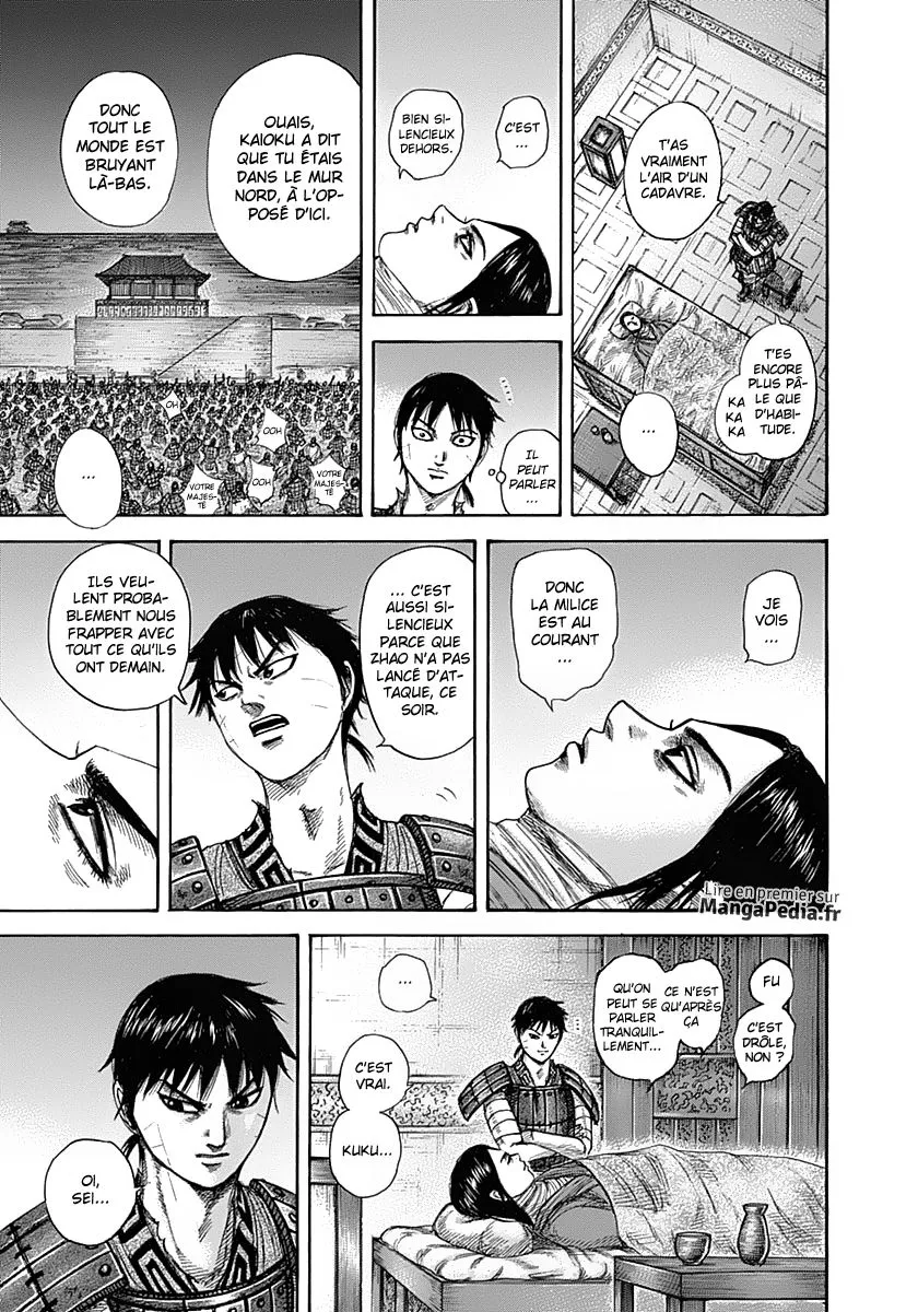  Kingdom Français - Kingdom 342 La proposition de Shoubunkun - 15