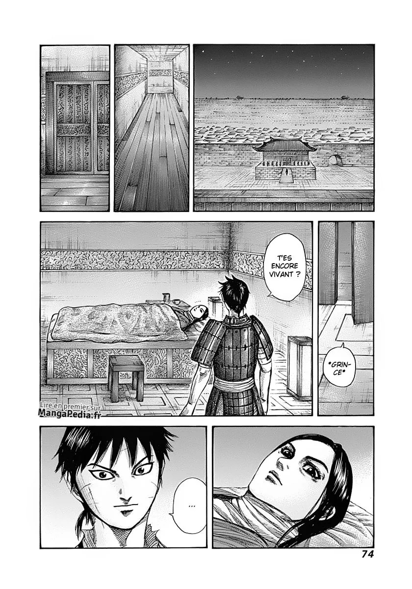  Kingdom Français - Kingdom 342 La proposition de Shoubunkun - 14