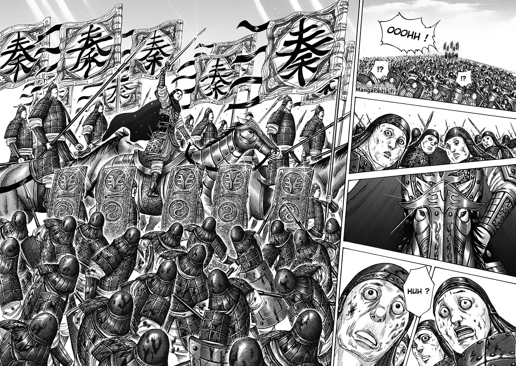  Kingdom Français - Kingdom 343 Le ralliement du sixième jour - 10