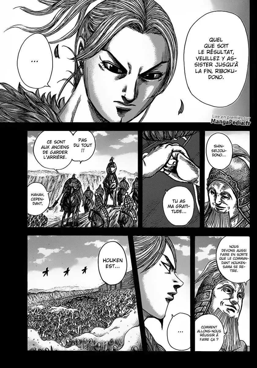  Kingdom Français - Kingdom 351 La décision de Riboku - 5