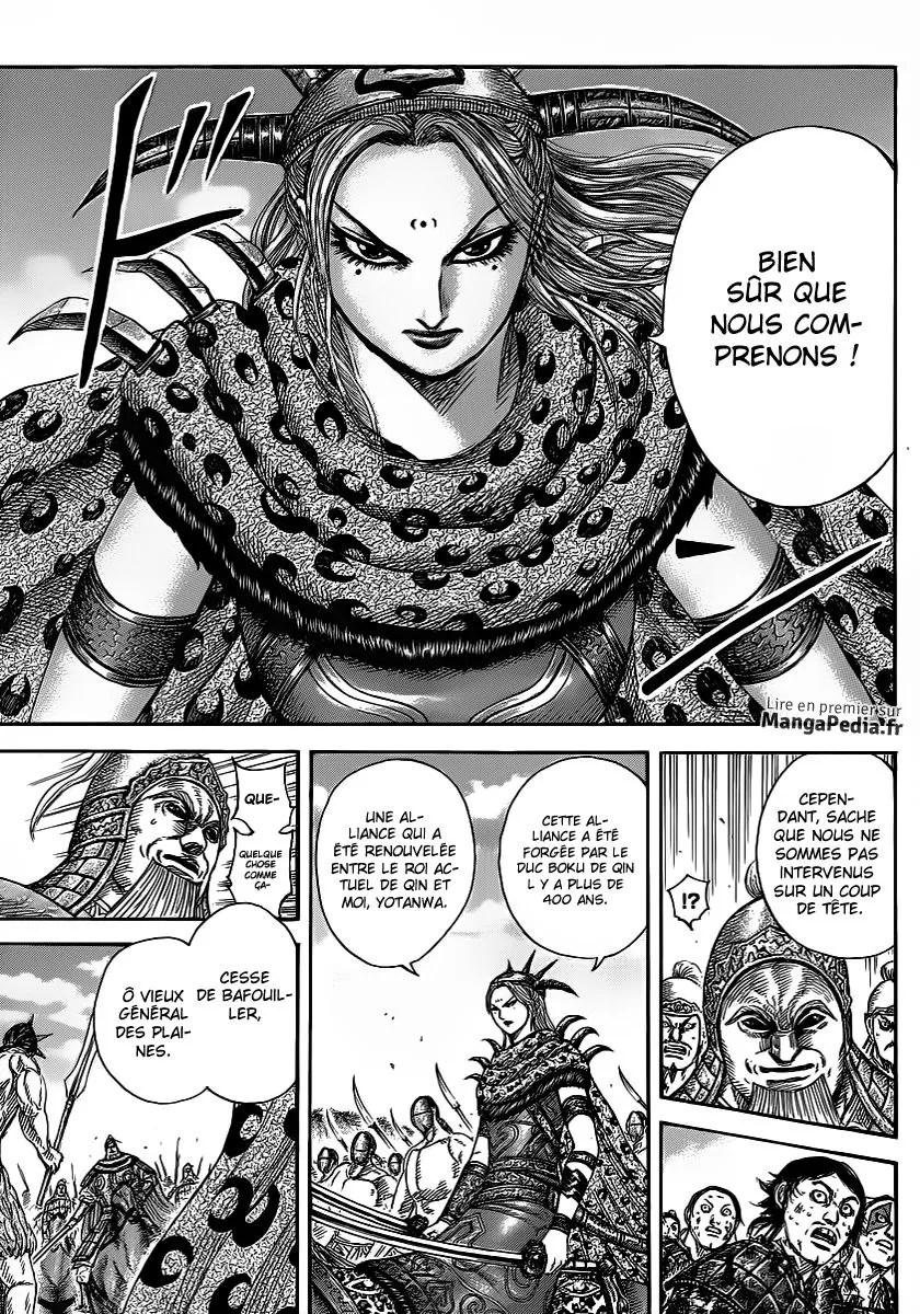  Kingdom Français - Kingdom 351 La décision de Riboku - 17