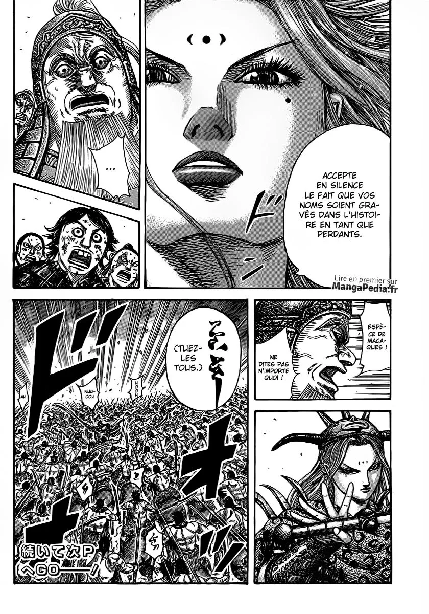  Kingdom Français - Kingdom 351 La décision de Riboku - 18