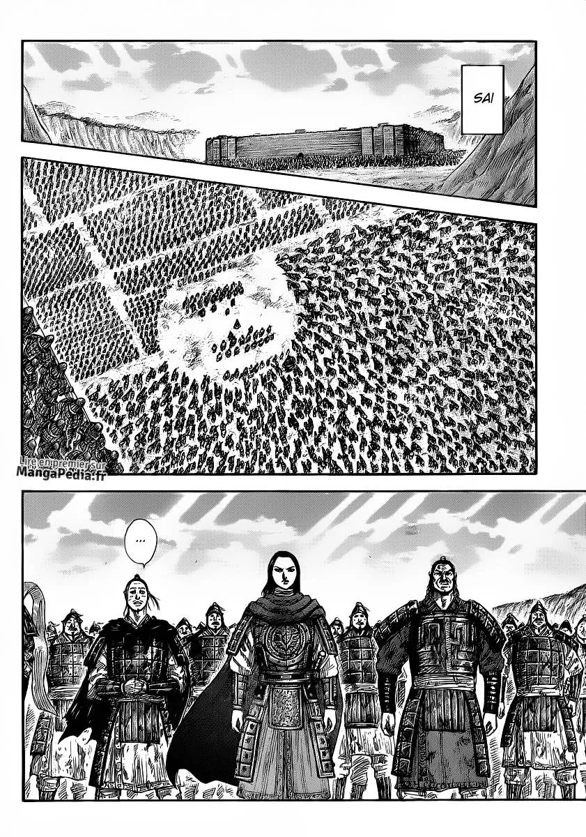  Kingdom Français - Kingdom 352 Repoussé - 13