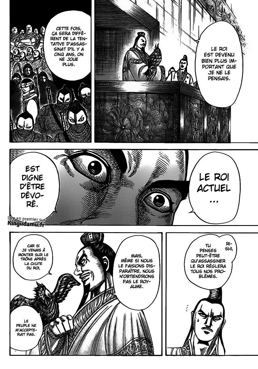  Kingdom Français - Kingdom 367 Les pensées du chancelier - 14