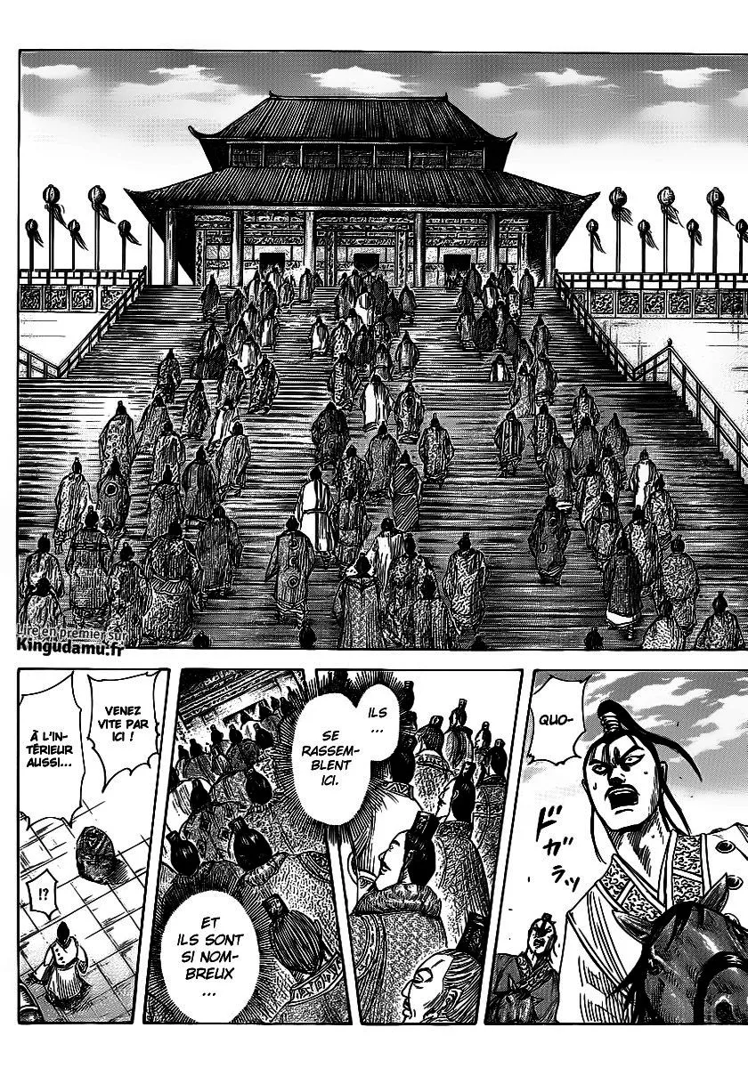  Kingdom Français - Kingdom 367 Les pensées du chancelier - 7