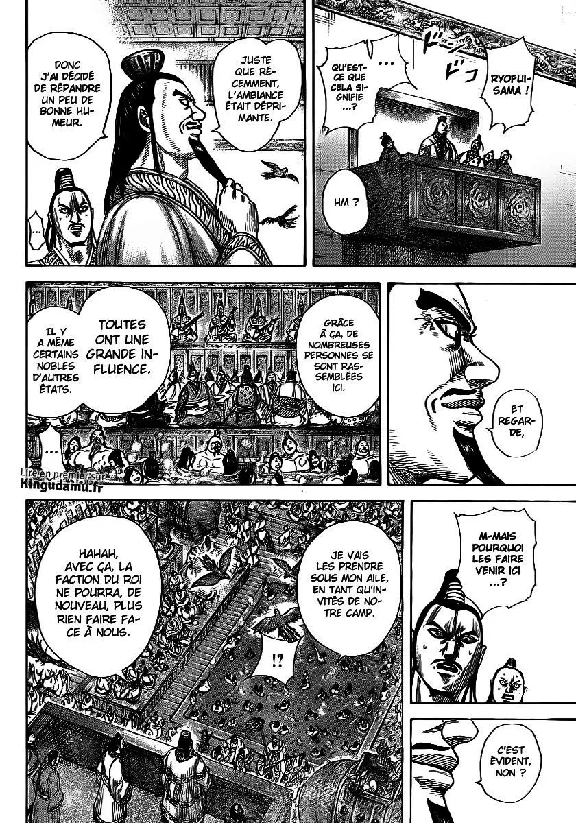  Kingdom Français - Kingdom 367 Les pensées du chancelier - 10